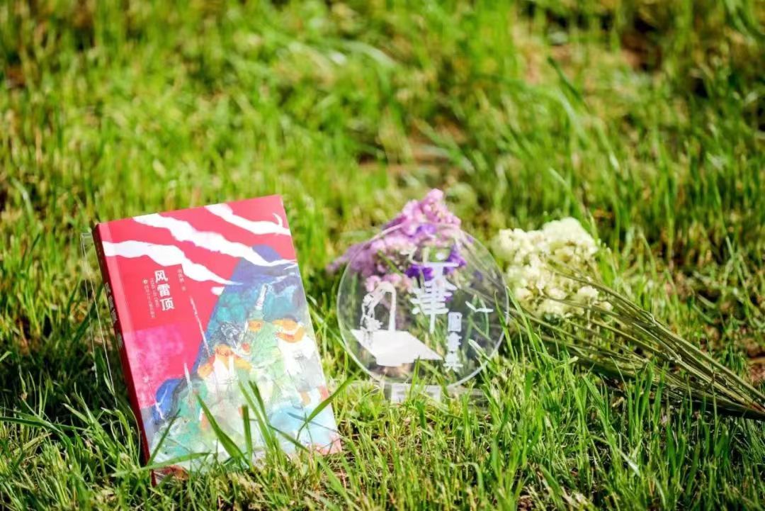 98488812 98488812.jpg