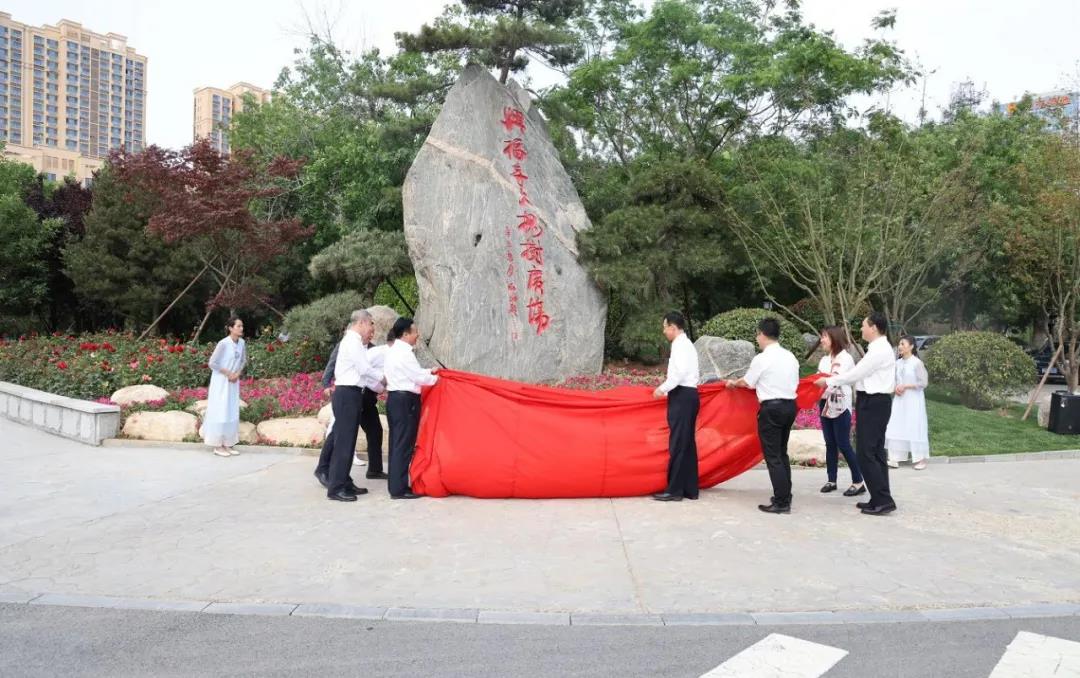 微信图片_20210524162601 微信图片_20210524162601.jpg