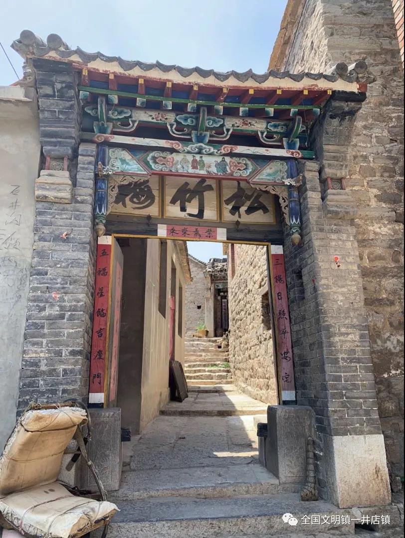 微信图片_20210624085343 微信图片_20210624085343.jpg