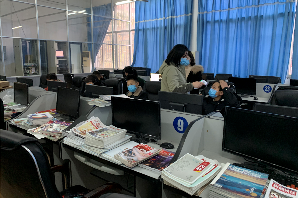 微信截图_20200911152944