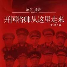 clip_image019 https://mmbiz.qpic.cn/mmbiz_jpg/bWutsMvgQlmfbEg66h3JROrBcLB5hlTItaHUEhejqSXZgaJWXqzUibBJ6fibxJyxvKXdaGKTibXenBaXMydFcsbvw/640?wx_fmt=jpeg