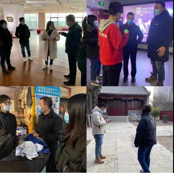 微信图片_20210524153526