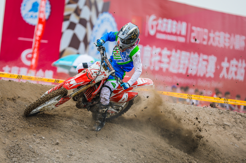 20230831_144249_007 20230831_144249_007.jpg