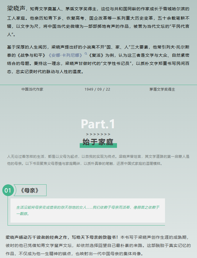 image.png?v=1777150267420