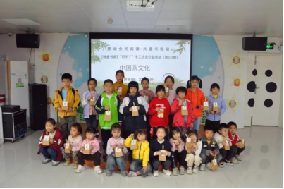 image image.png?v=1772860940756