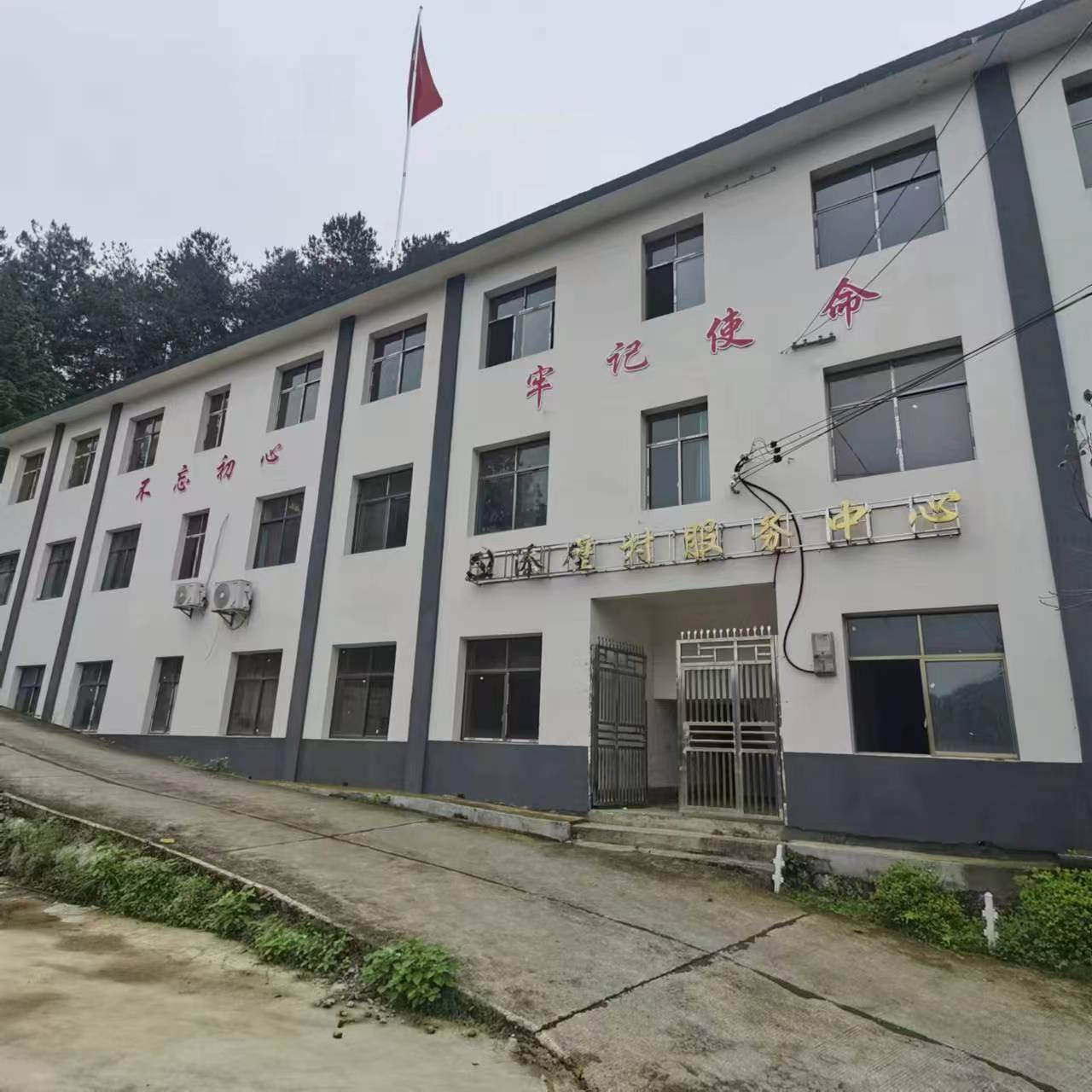 图片 2