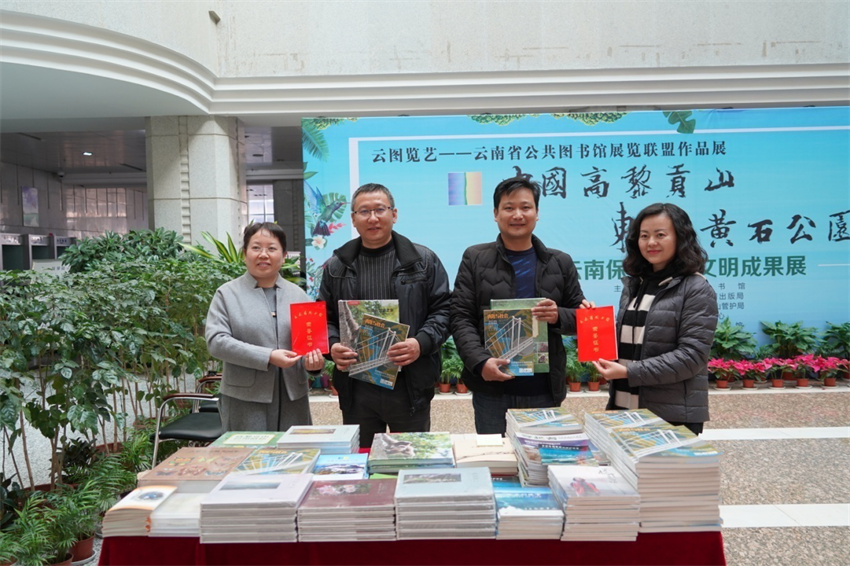 图片8 图片8.png?v=1766107322711