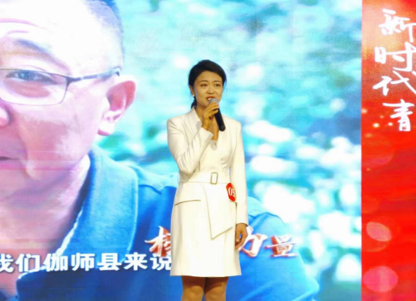 微信图片_20230508090204