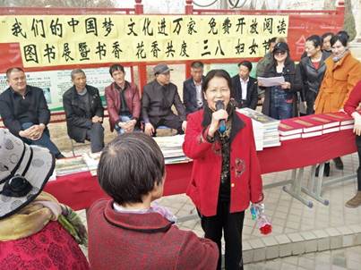 clip_image006 QQ图片20180308184103