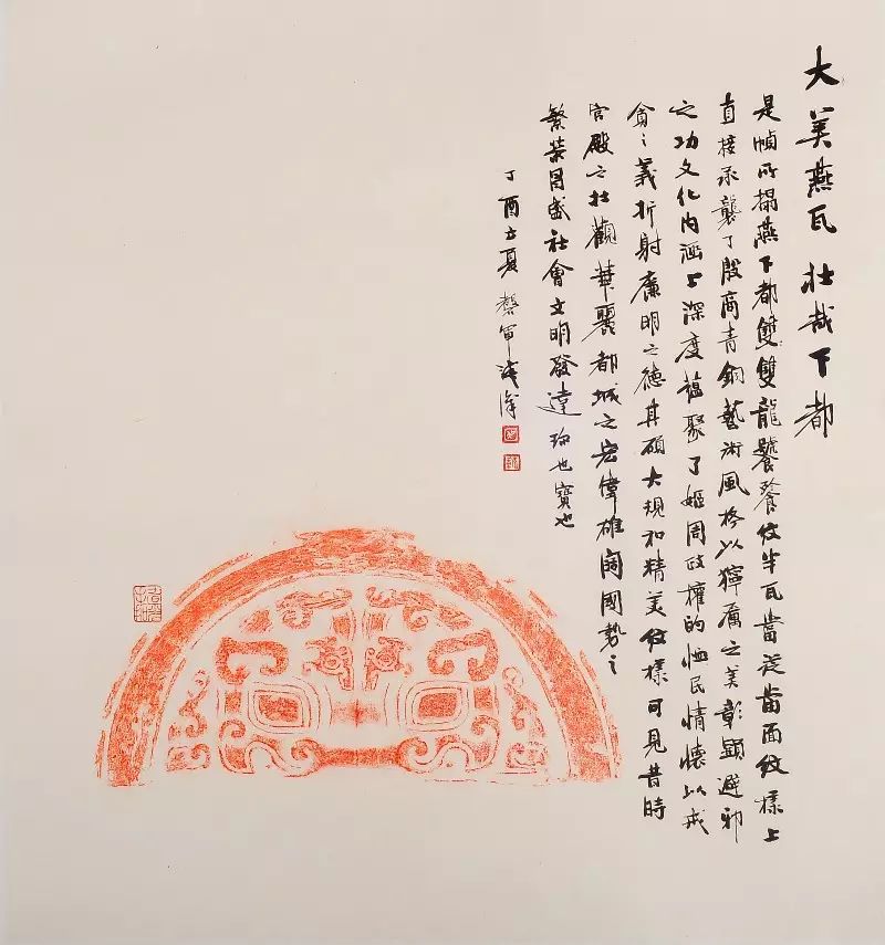 zmexe/2017-06-16-10-15-45-502.jpg?v=1772499784561