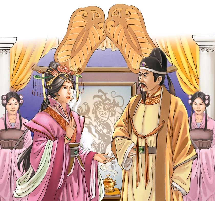 pagenumber_ebook=55,pagenumber_book=54