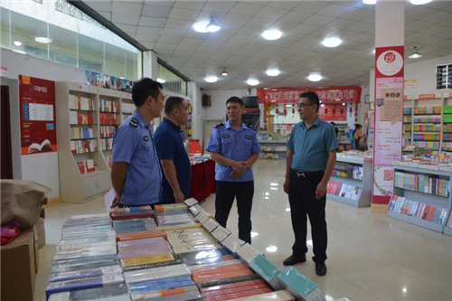 微信图片_20200911215926 微信图片_20200911215926.jpg