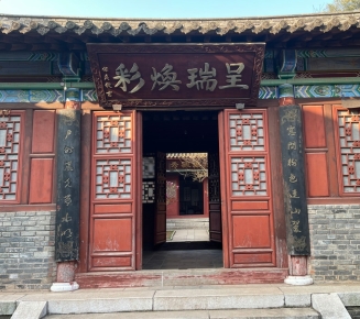 pagenumber_ebook=43,pagenumber_book=34