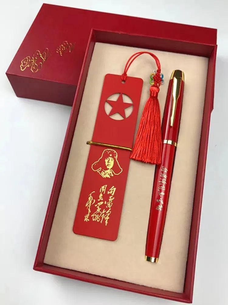 微信图片_20230228160112 微信图片_20230228160112.jpg?v=1765848446908