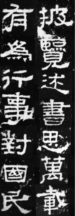 pagenumber_ebook=162,pagenumber_book=153