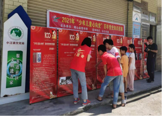 image image.png?v=1772887145570