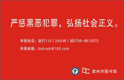 图片2 图片2.png?v=1765848960179