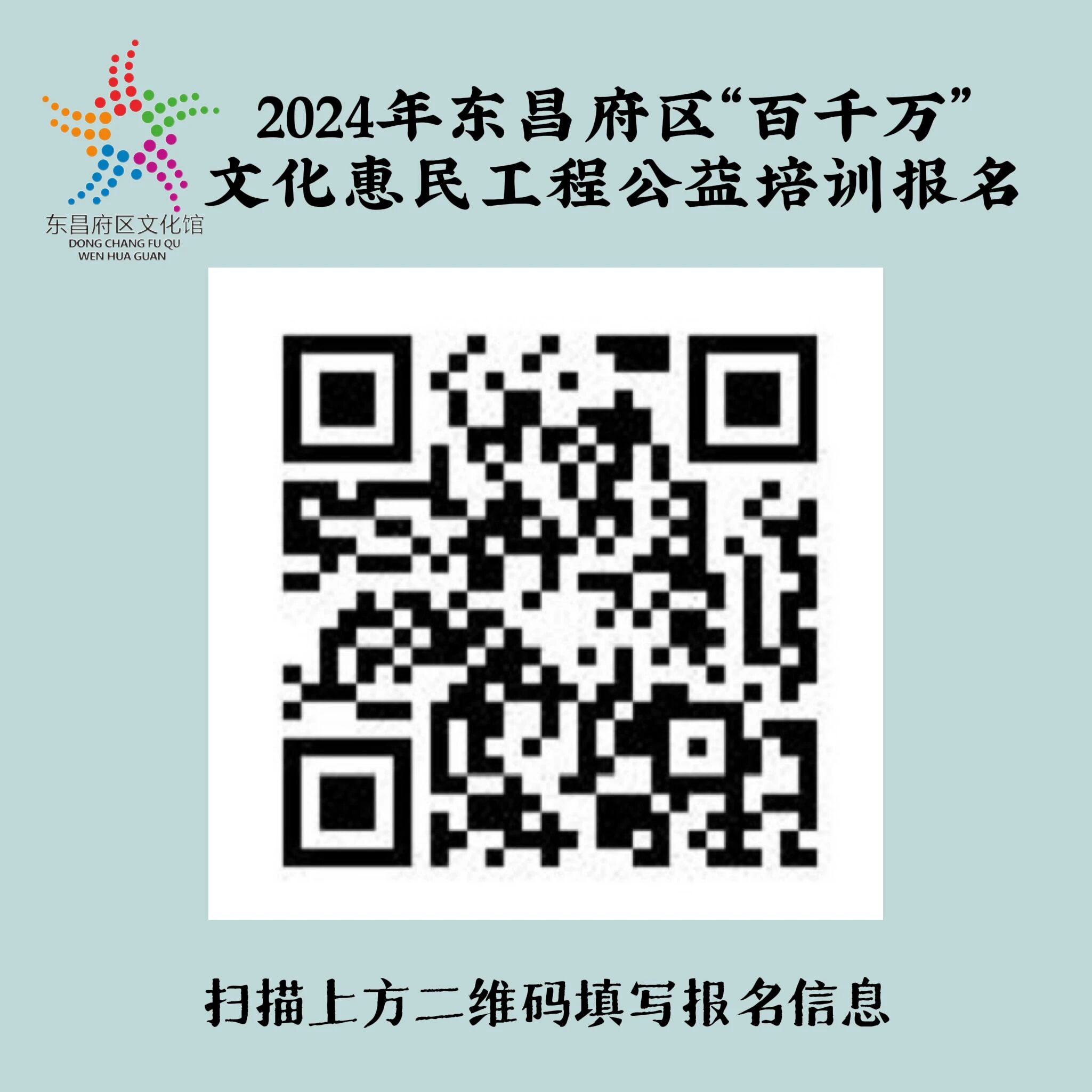 微信图片_2026-08-30_155215_939 微信图片_2026-08-30_155215_939jpg