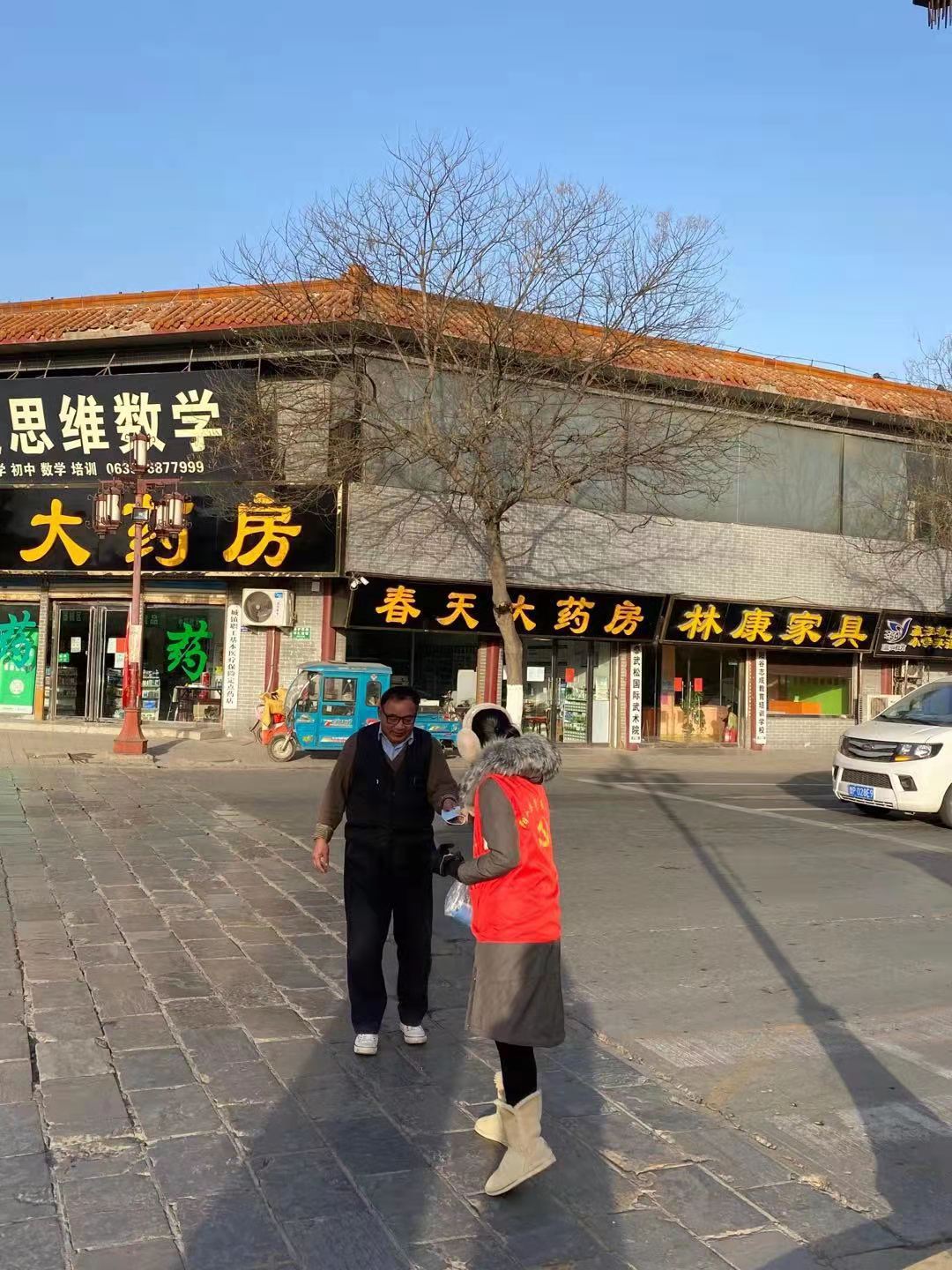 微信图片_202101181024523