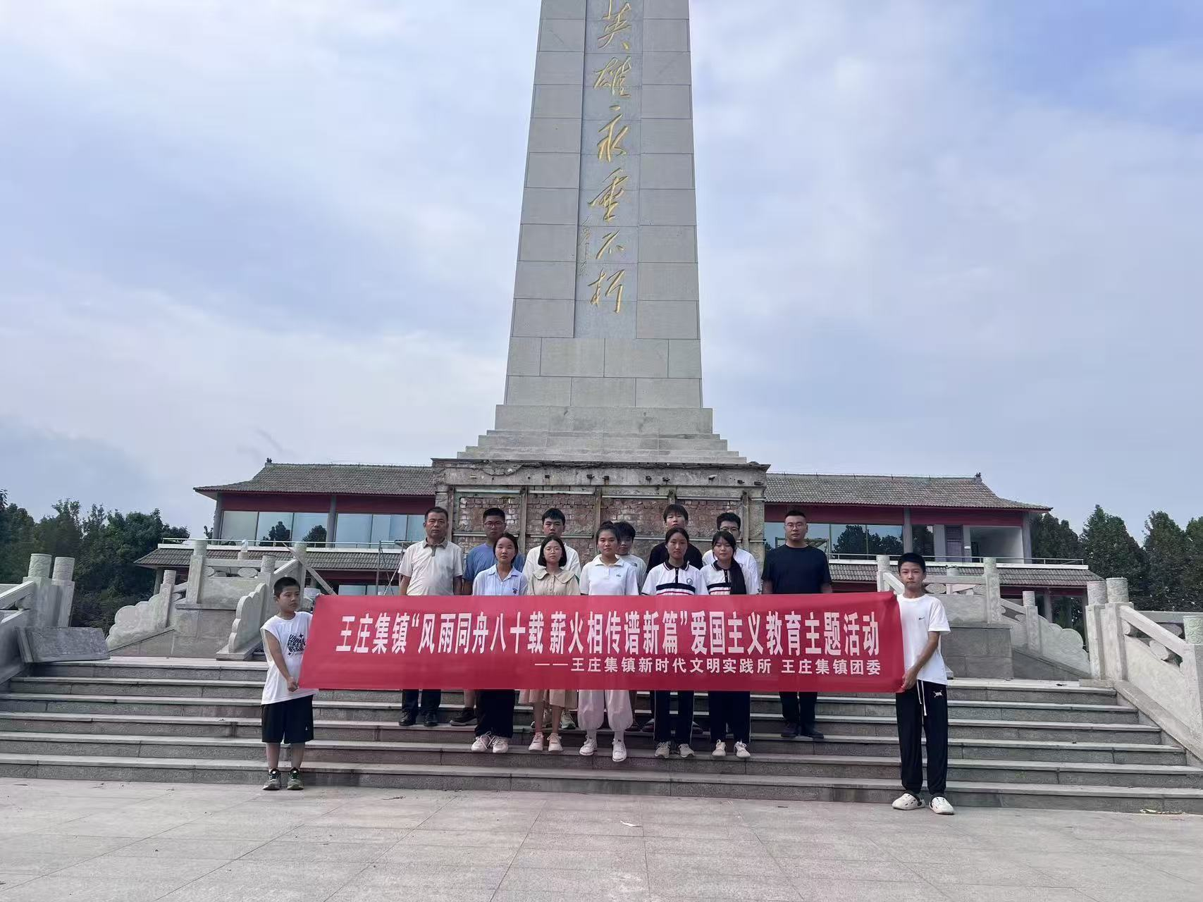 图片6.png