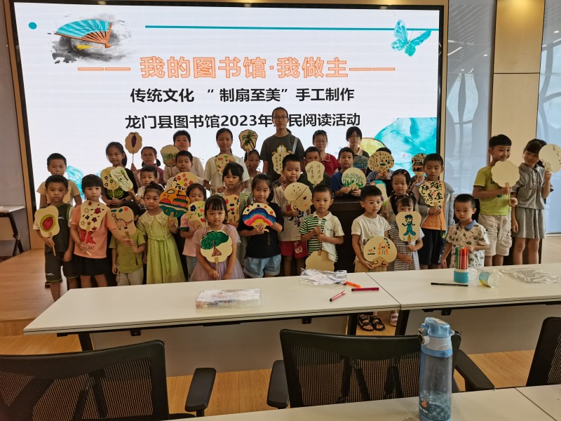 微信图片_20230826105335