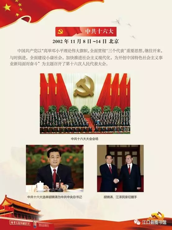 20170722110745_t52wwk27hw 20170722110745_t52wwk27hw.png?v=1772599464822