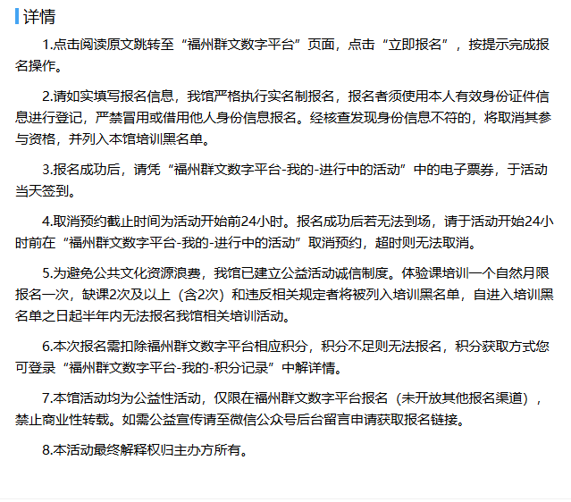 软木画2png