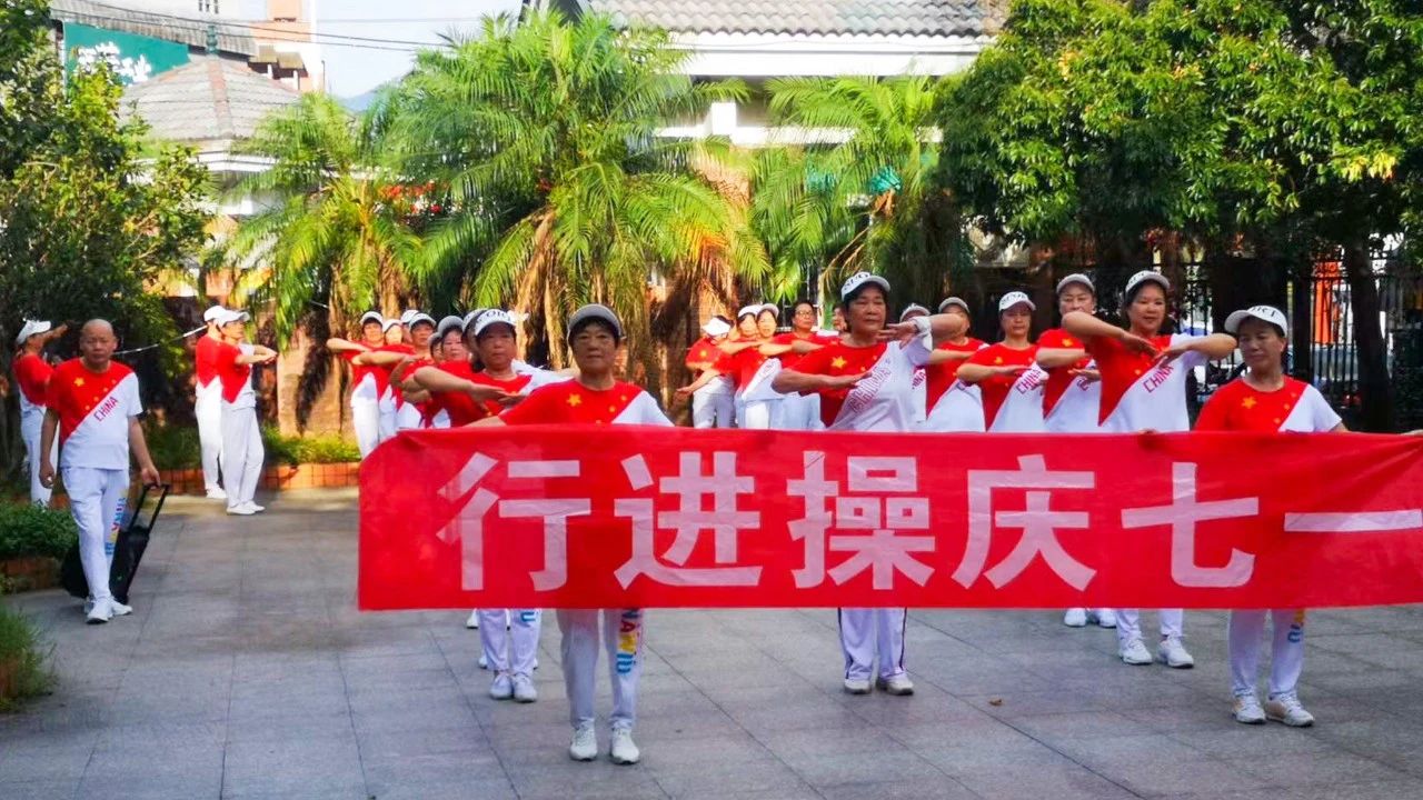 DM_20240703000848_003