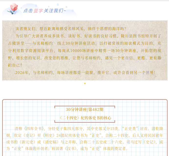 image.png?v=1790554619560