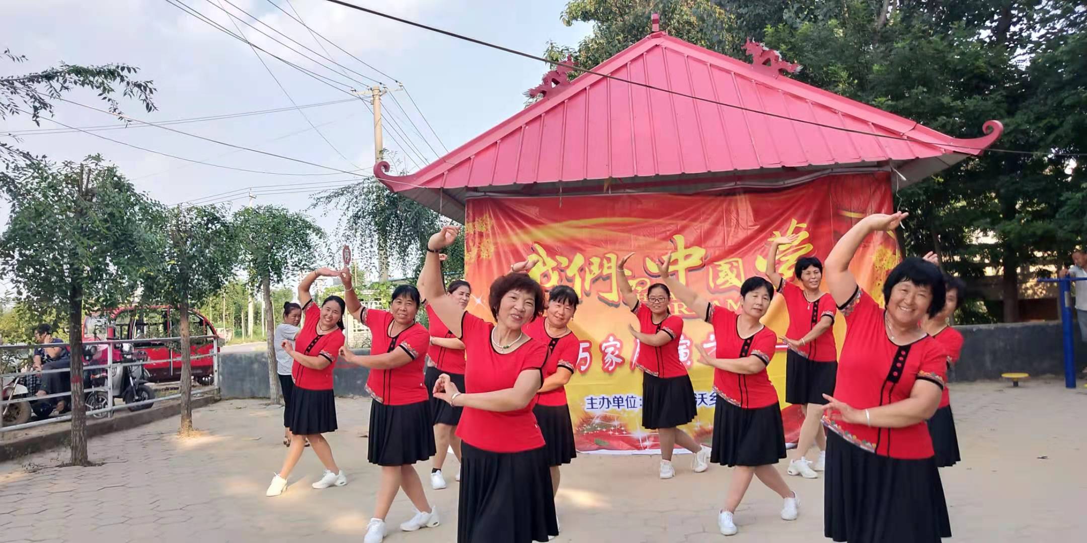 微信图片_202008291758562