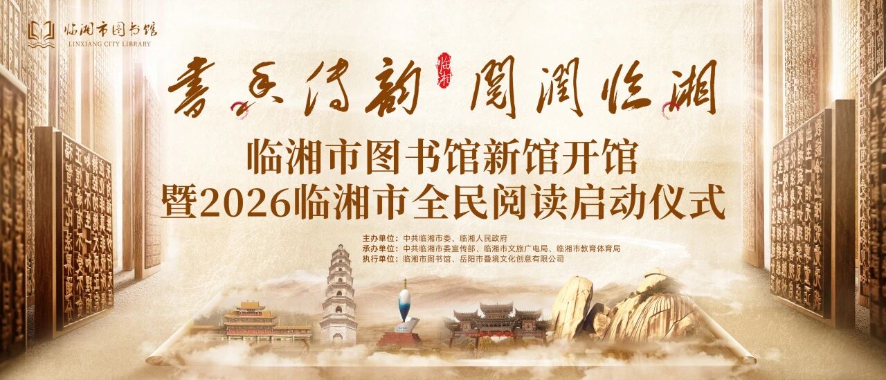 672ae82a629d593c98b439733b1919d4.jpg?v=1775174735280