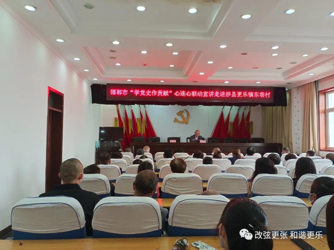 微信图片_20211022113726