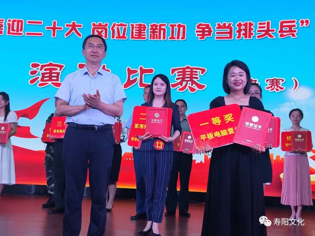 微信图片_20220712160206