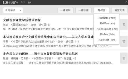 pagenumber_ebook=204,pagenumber_book=194