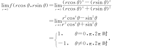 pagenumber_ebook=27,pagenumber_book=20