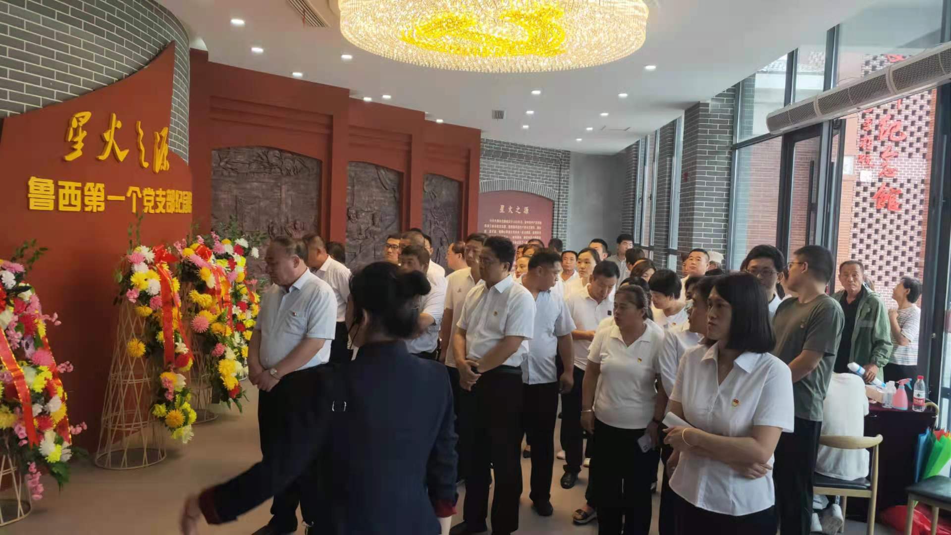 微信图片_20210707103425