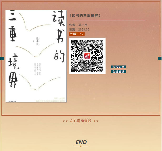 image.png?v=1777167851272