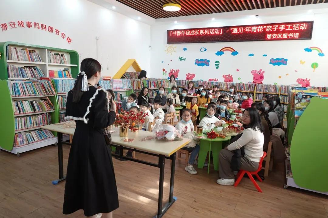 微信图片_20211227174321.jpg?v=1750219630240