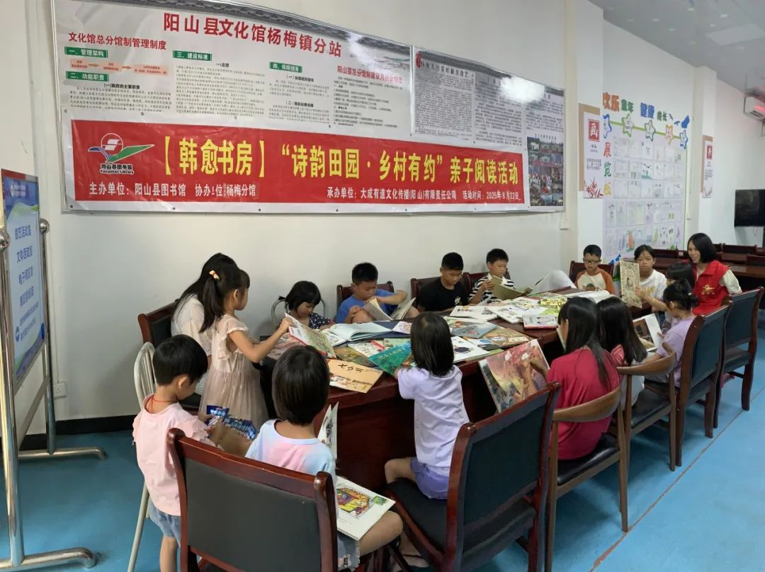 图片9.png?v=1761107653219