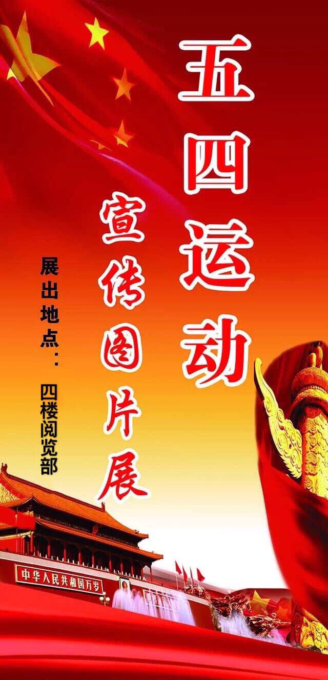 微信图片_20190503101621 微信图片_20190503101621.jpg?v=1765879503705