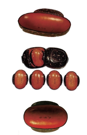 pagenumber_ebook=82,pagenumber_book=71