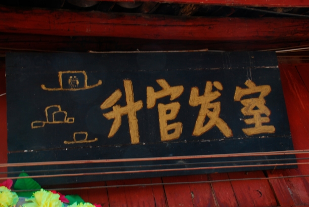 pagenumber_ebook=64,pagenumber_book=55