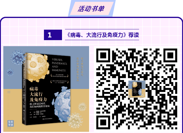 微信截图_20220329091153