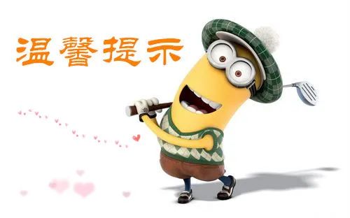 图片2 图片2.jpg?v=1762252615031