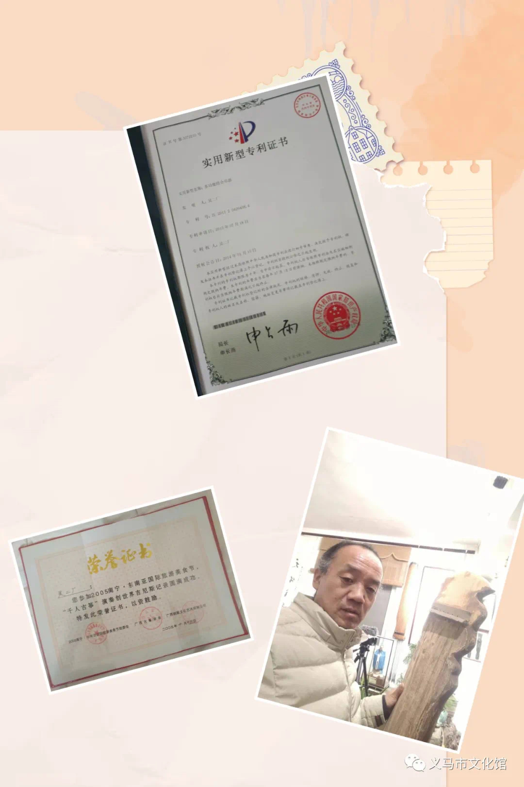 微信图片_20211127140607