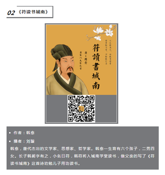 微信截图_20220607112259.png