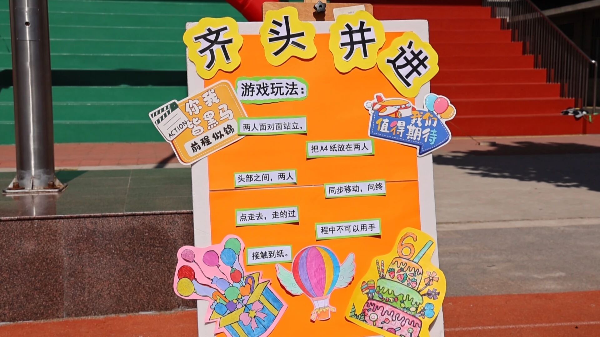 微信图片_2026-08-29_134031_020jpg