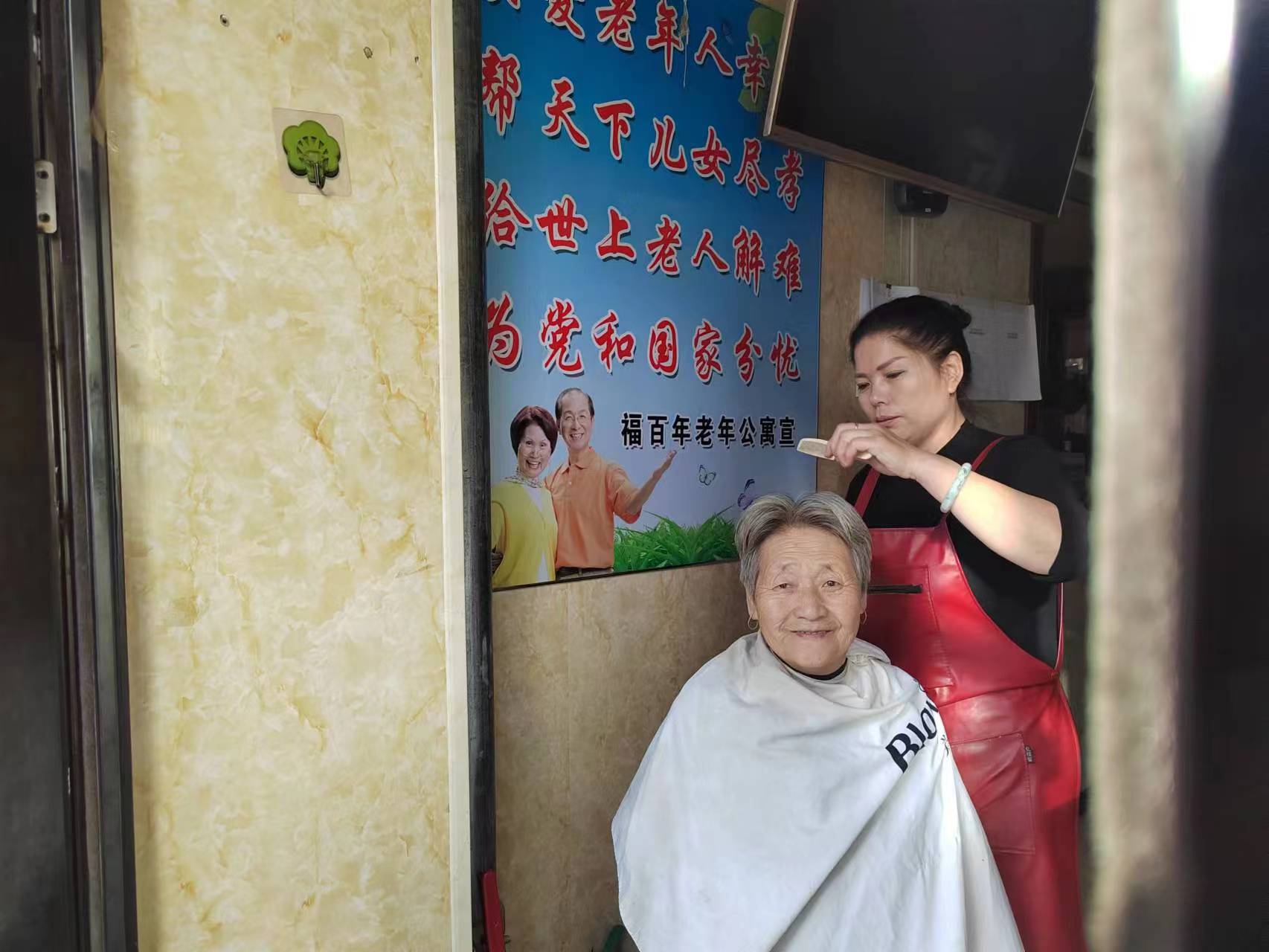 照片11 照片11.jpg?v=1764961476015