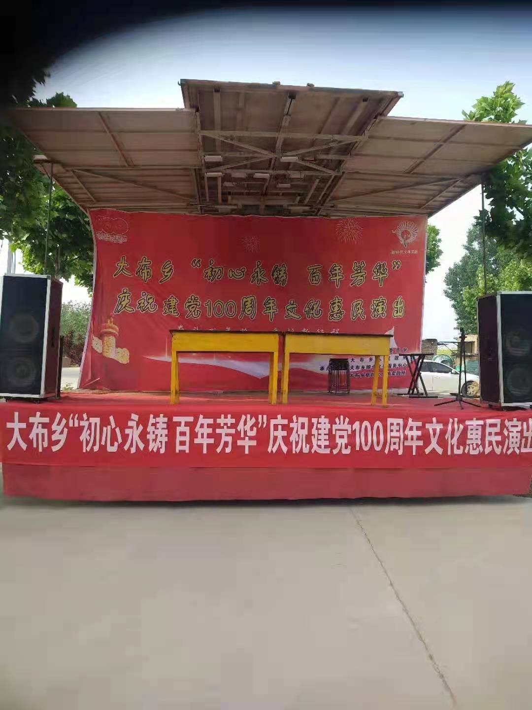 微信图片_20210512155805