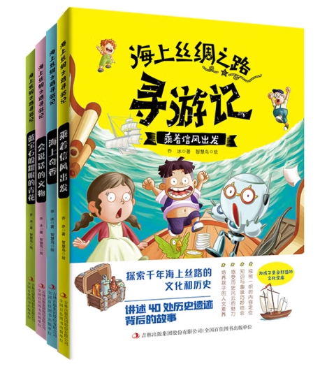 微信截图_20250326150658 微信截图_20250326150658.png?v=1761728144654